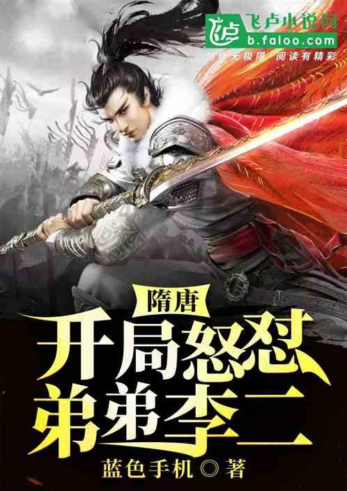 【“五星”支部创建】获嘉县黄堤镇：织牢平安防护网 创建“平安法治星”